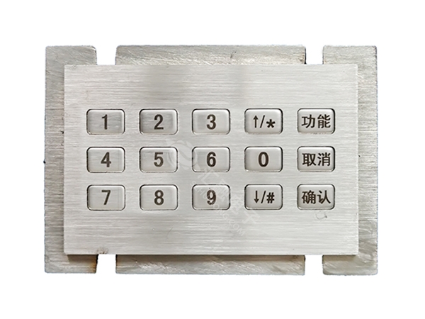 工業金屬鍵盤HR20...